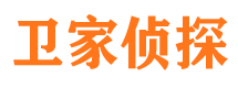 沾化寻人公司